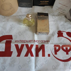 Парфюм Versace Eros Eau De Toilette