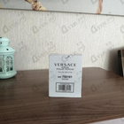 Парфюм Versace Eros Eau De Toilette