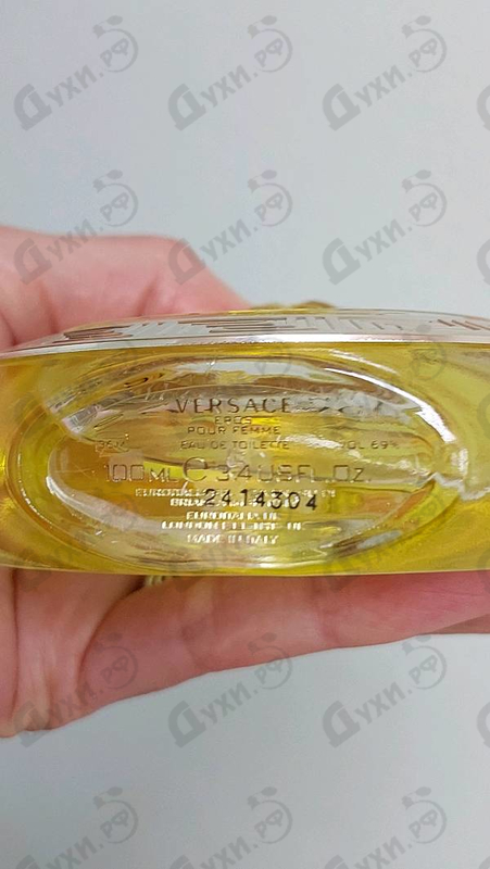 Купить Eros Eau De Toilette от Versace