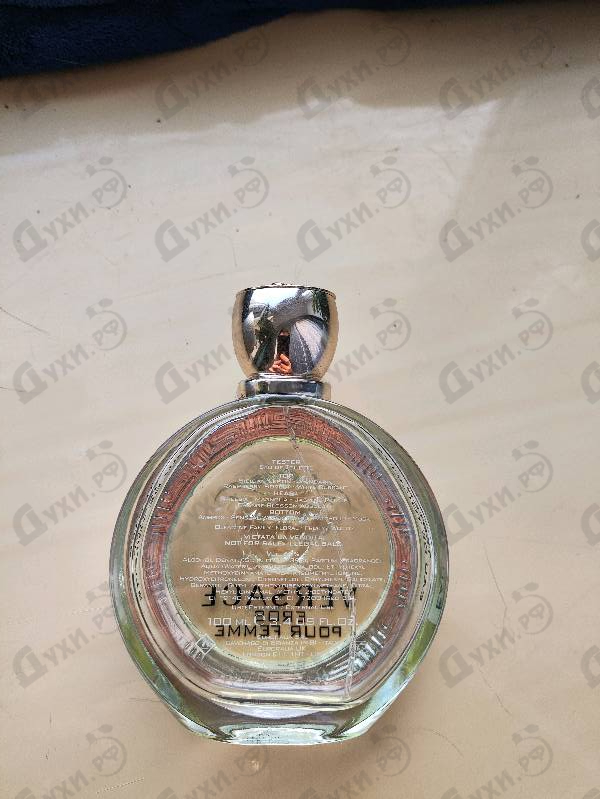 Купить Versace Eros Eau De Toilette