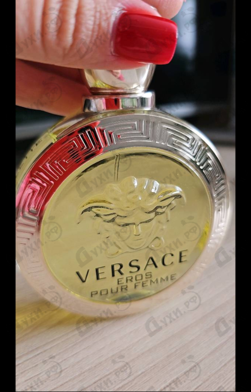 Парфюмерия Eros Eau De Toilette от Versace
