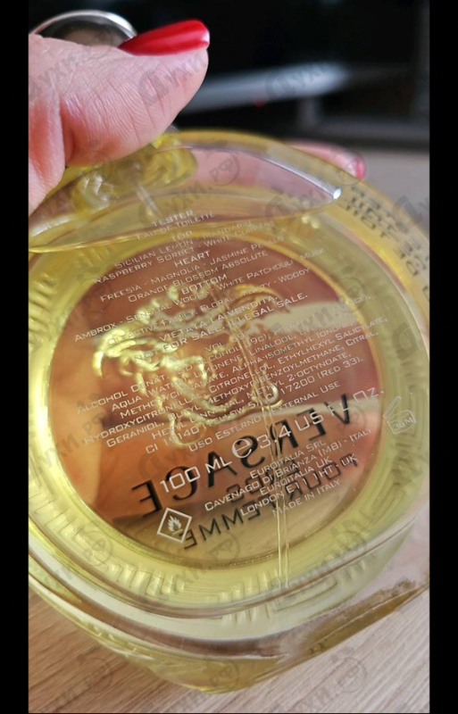 Отзыв Versace Eros Eau De Toilette