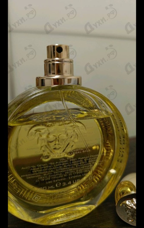 Отзывы Versace Eros Eau De Toilette