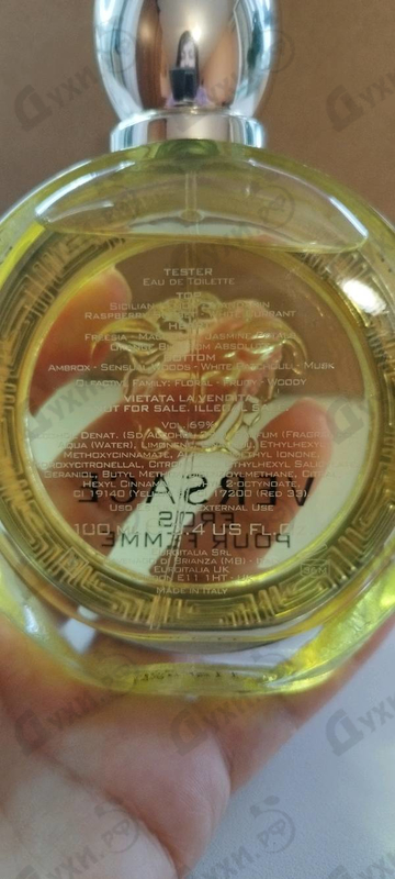 Отзыв Versace Eros Eau De Toilette