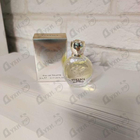Парфюм Versace Eros Eau De Toilette