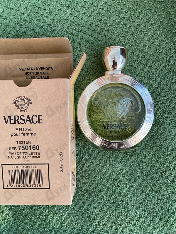 Купить Eros Eau De Toilette от Versace