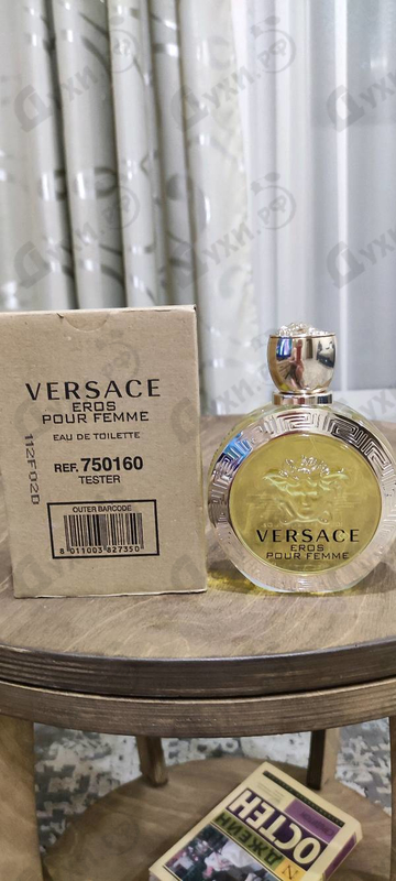 Парфюмерия Versace Eros Eau De Toilette