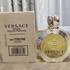 Парфюмерия Versace Eros Eau De Toilette