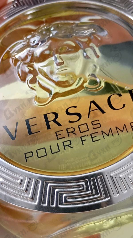 Купить Eros Eau De Toilette от Versace