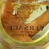 Отзывы Versace Eros Eau De Toilette