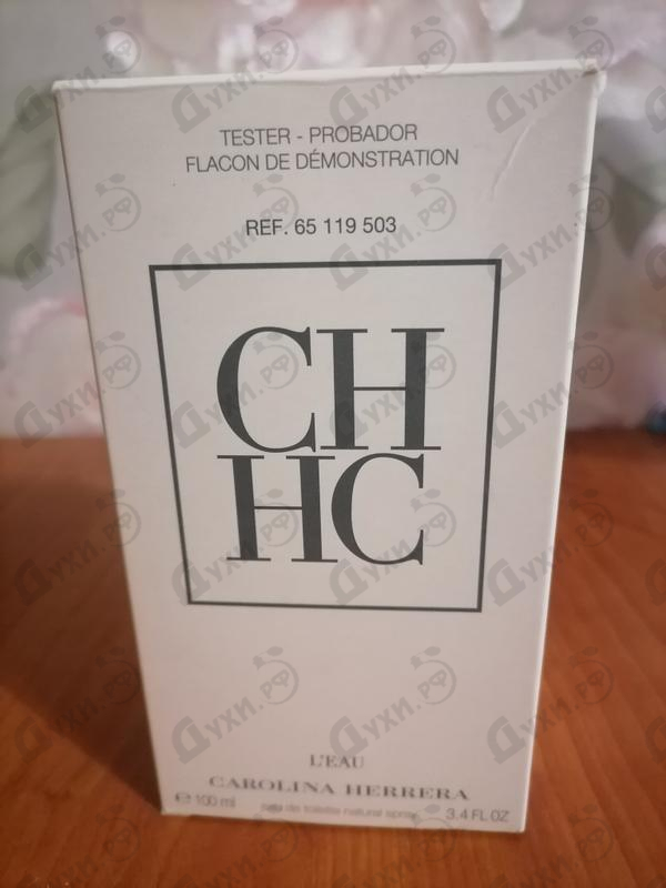 Купить Carolina Herrera CH L'Eau (2017)