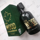 Отзывы Dsquared2 Green Wood