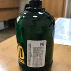 Парфюм Dsquared2 Green Wood