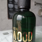 Отзыв Dsquared2 Green Wood