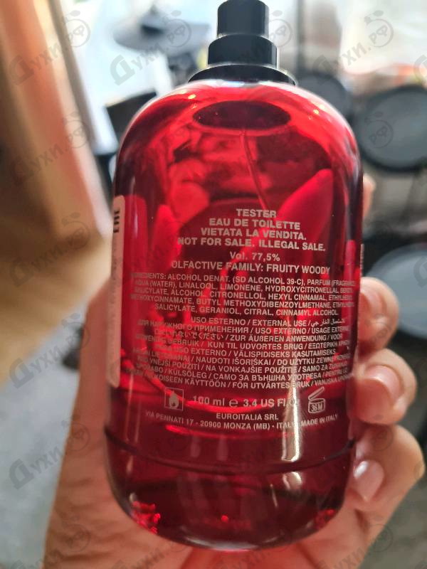 Парфюмерия Red Wood от Dsquared2