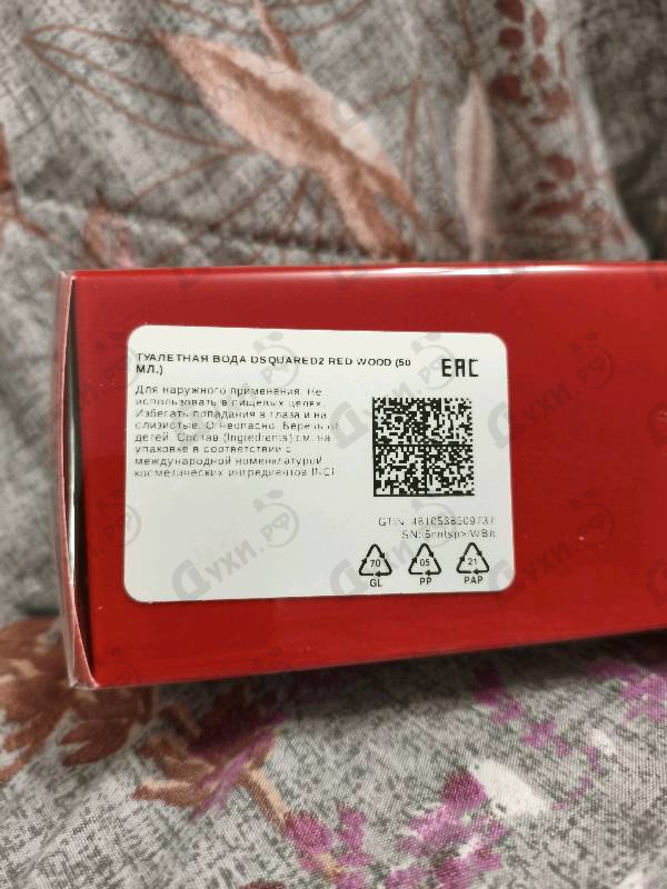 Духи Red Wood от Dsquared2