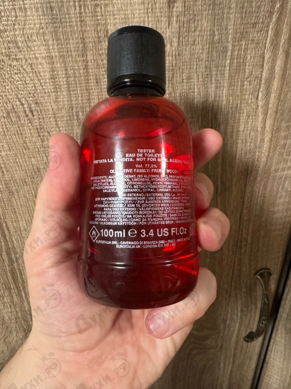 Парфюмерия Red Wood от Dsquared2