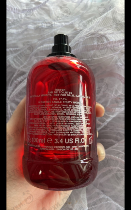 Парфюмерия Red Wood от Dsquared2