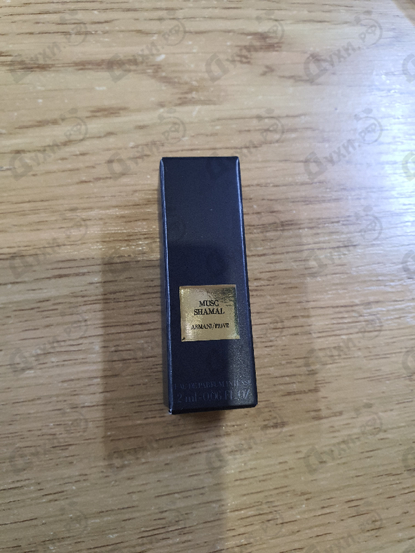 Отзывы Giorgio Armani Prive Musc Shamal