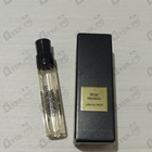 Отзыв Giorgio Armani Prive Musc Shamal