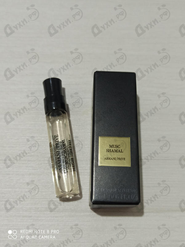 Духи Prive Musc Shamal от Giorgio Armani