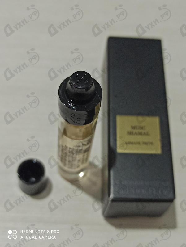 Парфюмерия Prive Musc Shamal от Giorgio Armani