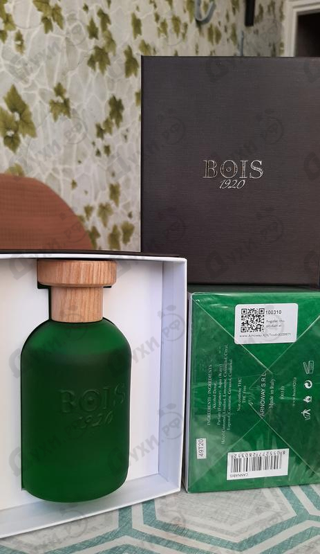 Парфюмерия BOIS 1920 Cannabis
