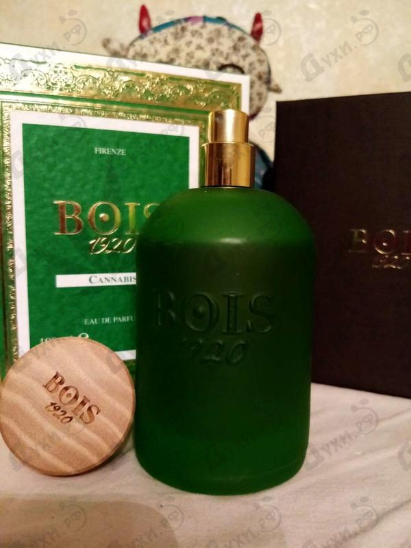Духи Cannabis от BOIS 1920