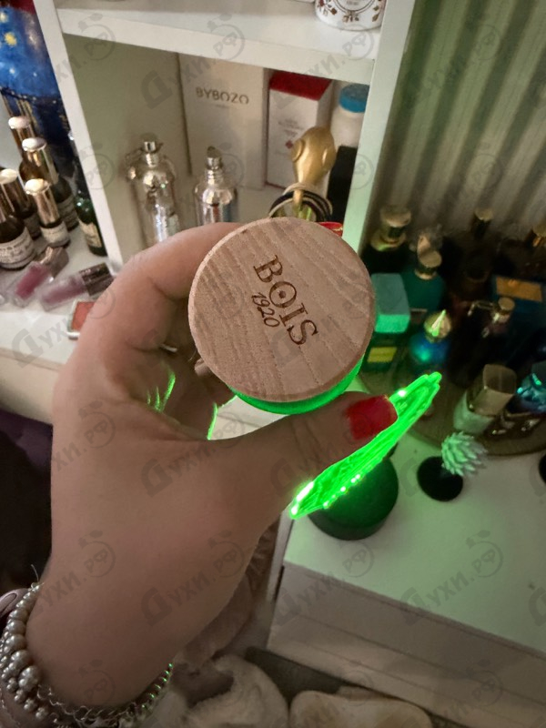 Купить BOIS 1920 Cannabis