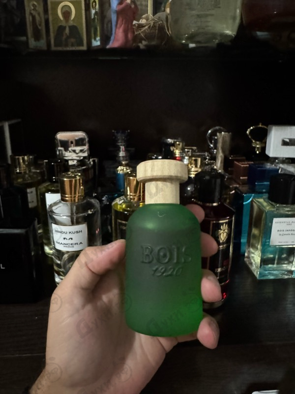 Парфюмерия Cannabis от BOIS 1920