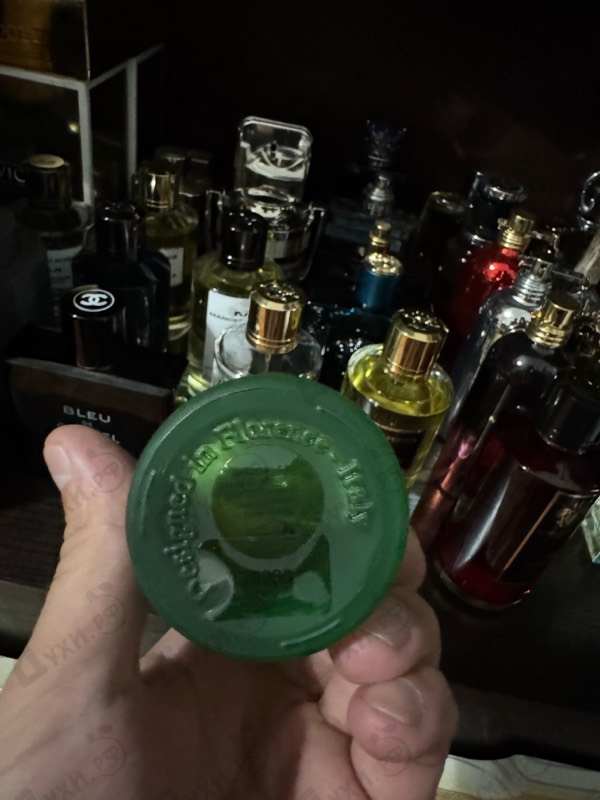 Духи Cannabis от BOIS 1920