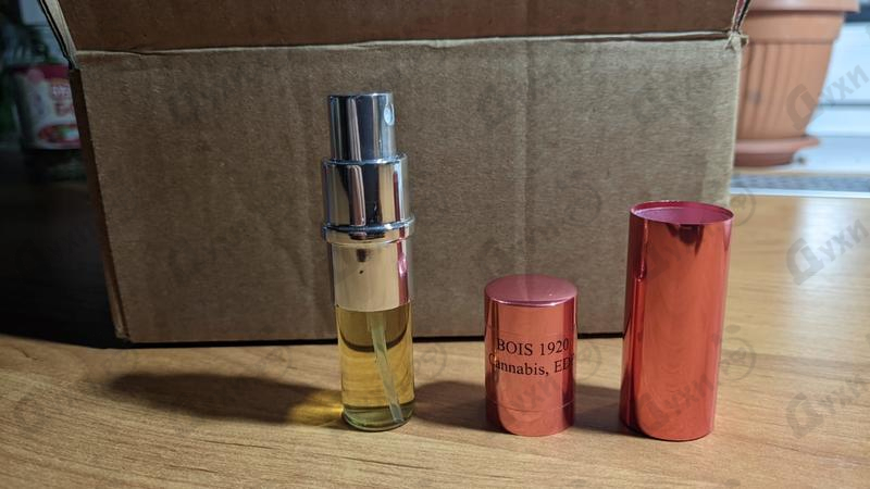 Отзывы BOIS 1920 Cannabis Купить Cannabis от BOIS 1920