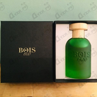 Духи Cannabis от BOIS 1920