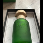 Духи Cannabis от BOIS 1920