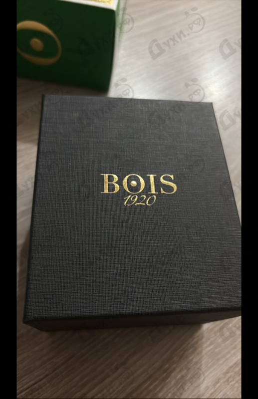 Духи Cannabis от BOIS 1920