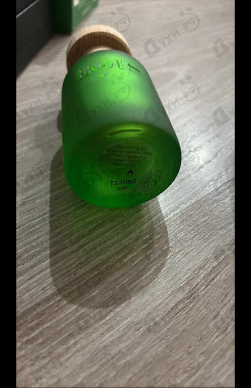 Парфюмерия Cannabis от BOIS 1920