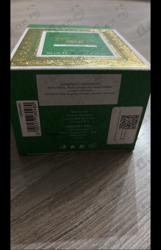 Отзывы BOIS 1920 Cannabis