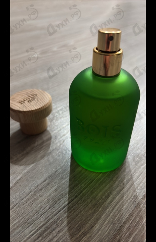 Духи Cannabis от BOIS 1920