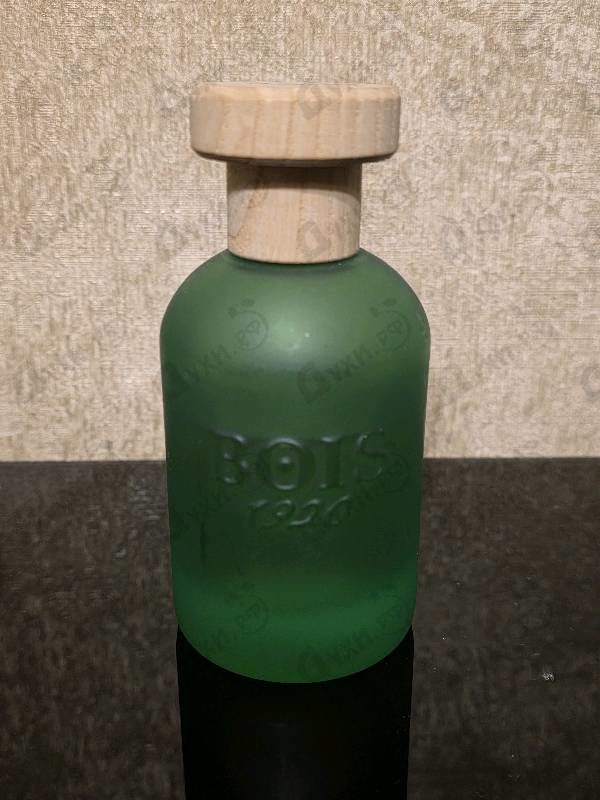 Парфюмерия Cannabis от BOIS 1920