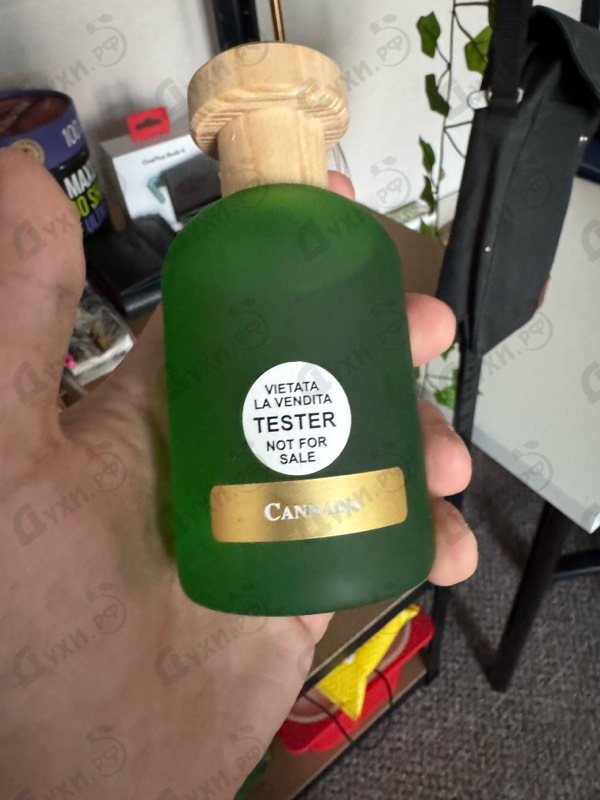 Отзывы BOIS 1920 Cannabis