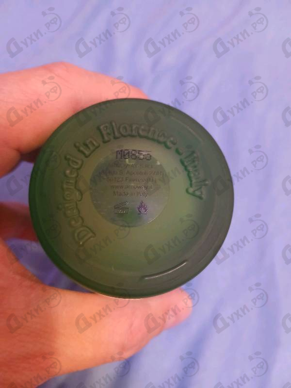 Отзывы BOIS 1920 Cannabis