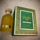 Отзыв BOIS 1920 Cannabis Fruttata