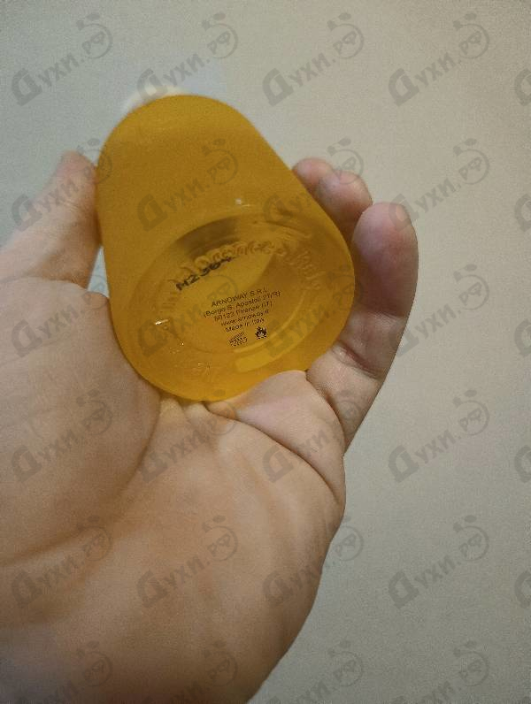 Духи Cannabis Fruttata от BOIS 1920