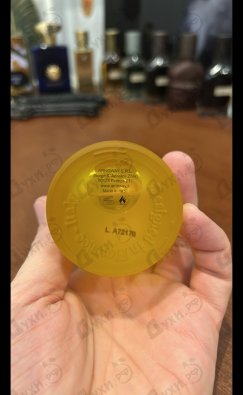 Парфюмерия BOIS 1920 Cannabis Fruttata