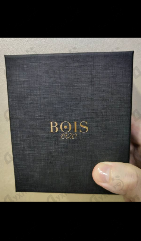 Купить BOIS 1920 Cannabis Fruttata