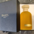Духи Cannabis Fruttata от BOIS 1920