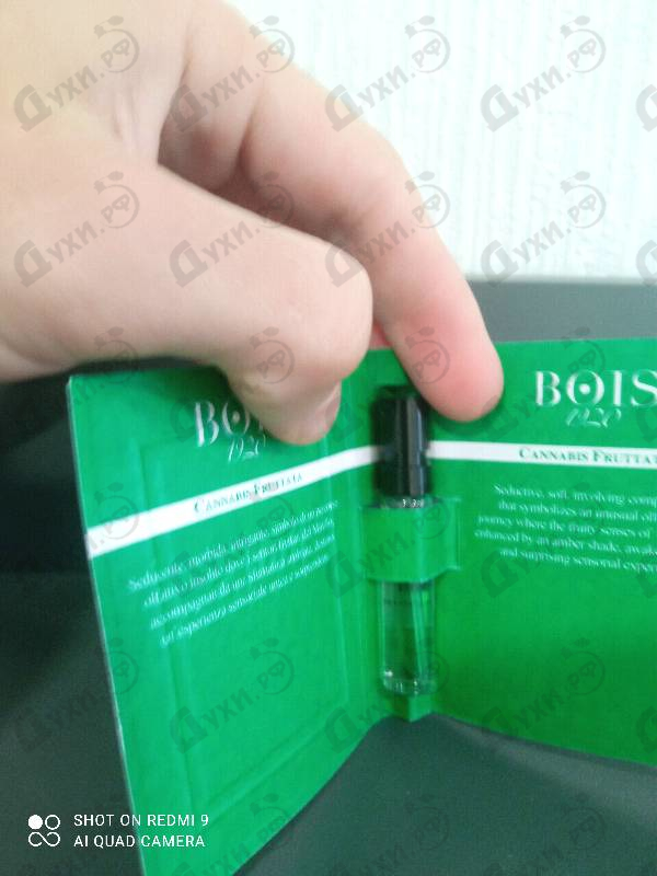 Парфюмерия BOIS 1920 Cannabis Fruttata