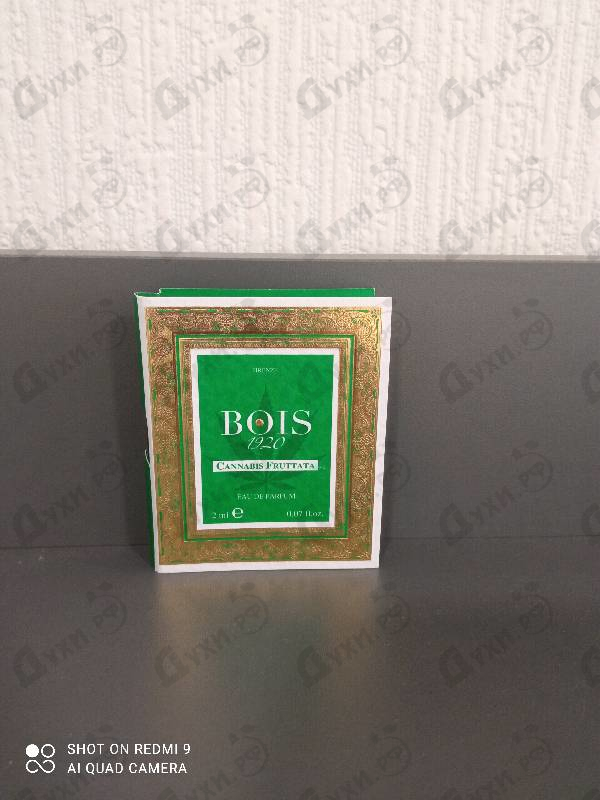 Духи Cannabis Fruttata от BOIS 1920