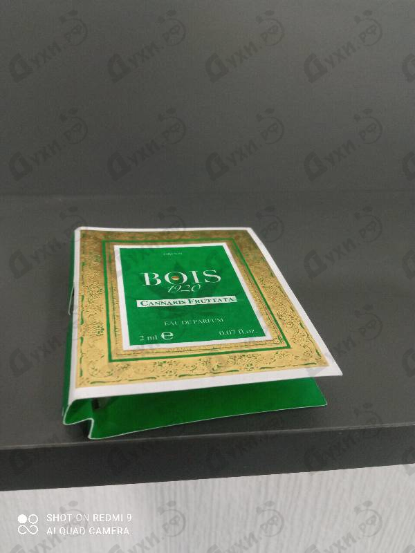 Духи Cannabis Fruttata от BOIS 1920