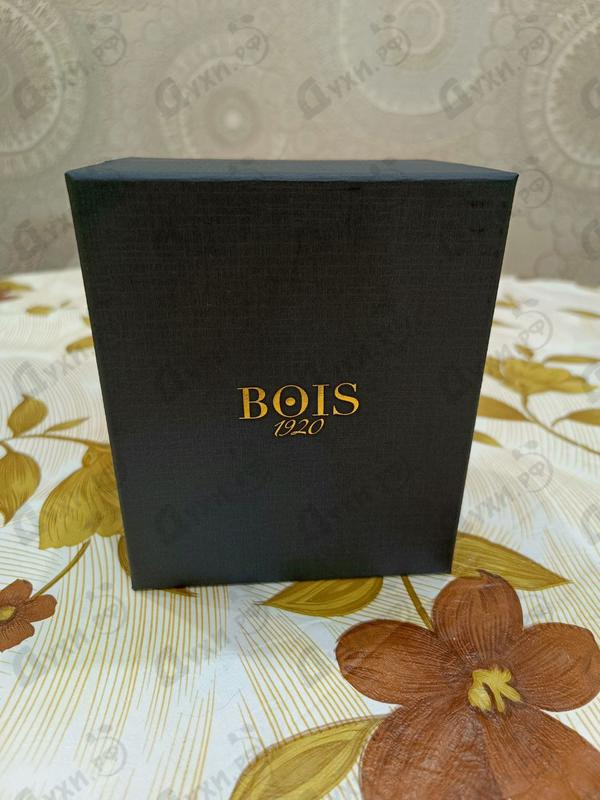 Парфюмерия Cannabis Fruttata от BOIS 1920